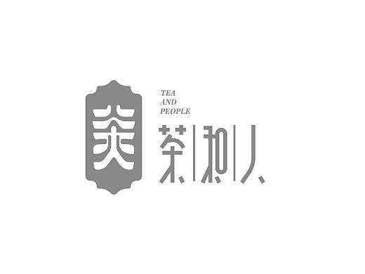2016 LOGO/字体设计