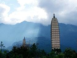 云南风景