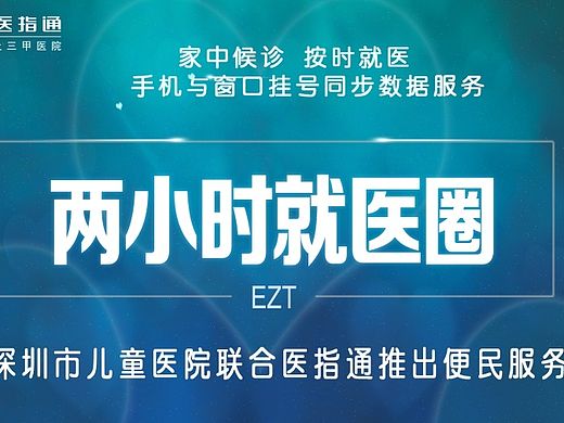 医院终端UI界面（个人主页-ZMTIyNzkwODA=） - 图标 - 站酷设计师power青原创素材 - 站酷ZCOOL