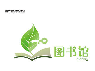图书馆LOGO