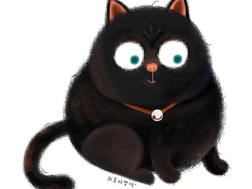 喵喵喵 喵咪（个人主页-ZNDI1ODAxOTY=） - 儿童插画 - 站酷设计师我是好梦呀原创素材 - 站酷ZCOOL