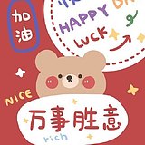 卡布奇多的头像