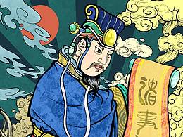 观山西芮城县永乐宫壁画有感