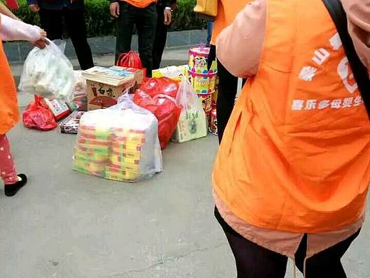 哎呦卖送温暖