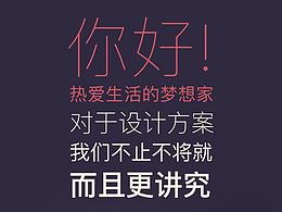 海报