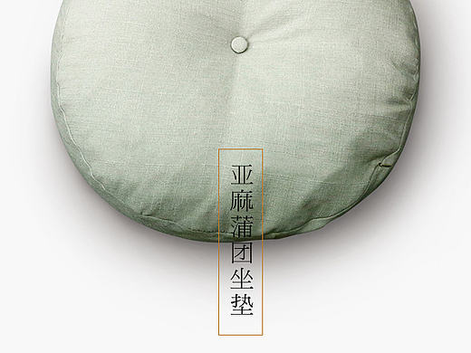 折页