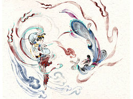 水墨
