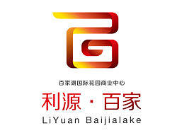 利源百家标志方案--提案稿