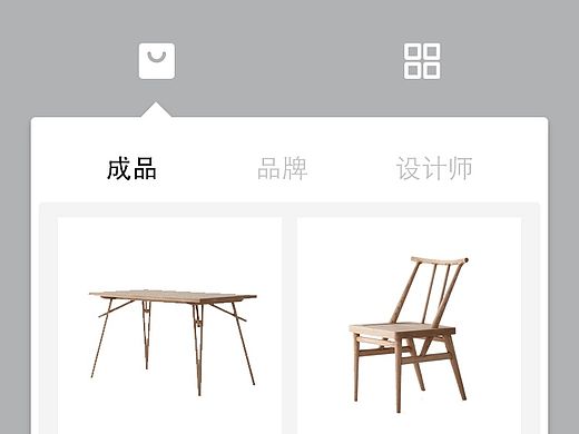 木作良品（个人主页-ZMTM5MTQwNjg=） - APP界面 - 站酷设计师Smile_Chang原创素材 - 站酷ZCOOL