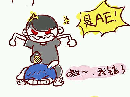 你们的小仙女来了（个人主页-ZMjc5MjAxNDQ=） - 短篇/格漫 - 站酷设计师开心李兔子原创素材 - 站酷ZCOOL