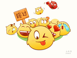 貝貝表情-貝聊（個人主頁-ZNDk1NDIwOA==） - 其他UI - 站酷設(shè)計師小王子514原創(chuàng)素材 - 站酷ZCOOL