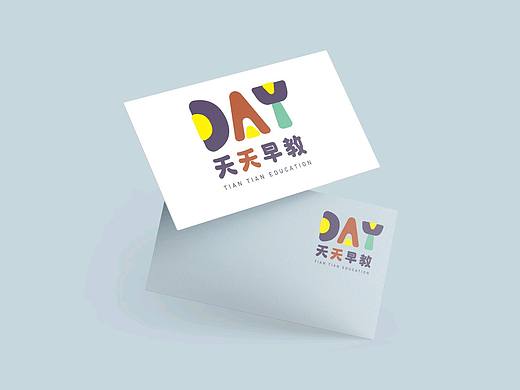 logo设计艺术中心创意培训古琴