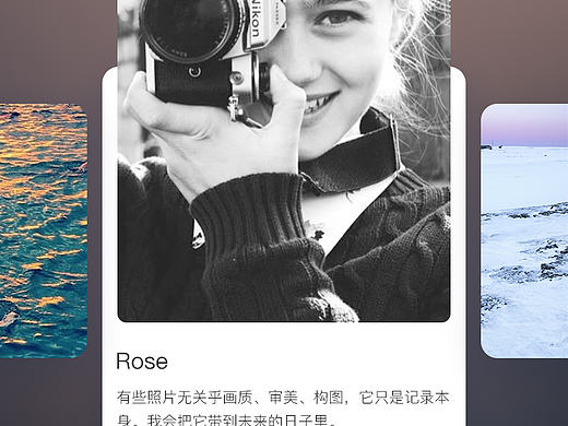 短视频app（个人主页-ZMjYwNzg4NTY=） - APP界面 - 站酷设计师小姐姐12原创素材 - 站酷ZCOOL