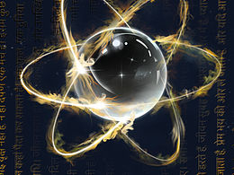 五行神獸和靈珠