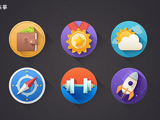 临摹（个人主页-ZNjA2OTg0NA==） - 图标 - 站酷设计师向微原创素材 - 站酷ZCOOL