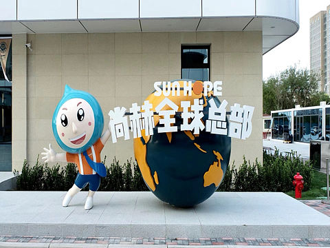 ★-天津-【不锈钢雕塑】企业总部-吉祥物娃娃