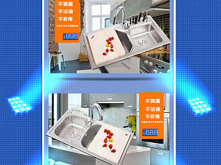 今天是在这个公司的最后一天，有点失落有点憧憬，唉 年少的心呐总是经不起风浪。（个人主页-ZNTA0MjQyNA==） - 电商 - 站酷设计师jeanes原创素材 - 站酷ZCOOL