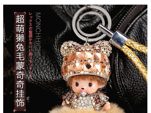 蒙奇奇（个人主页-ZMjExNjExNzY=） - 海报 - 站酷设计师云动小默原创素材 - 站酷ZCOOL