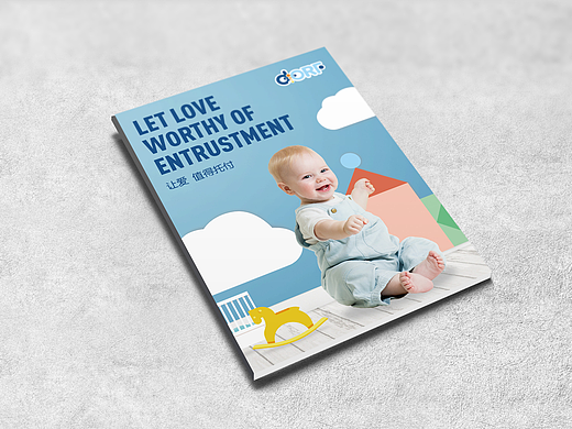 朵孚婴幼儿公学画册 宣传册