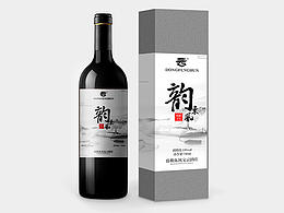 一款红酒包装