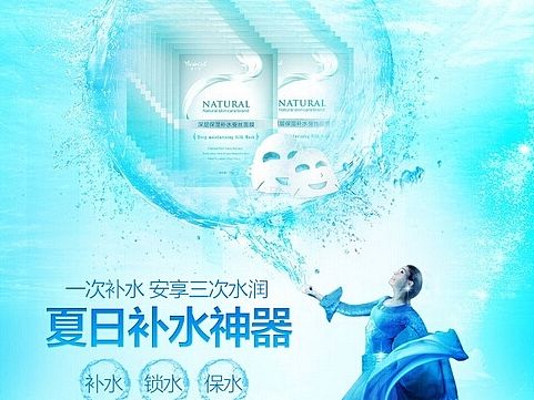一些详情页
