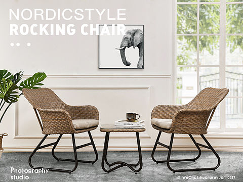 北欧家居户外藤椅拍摄