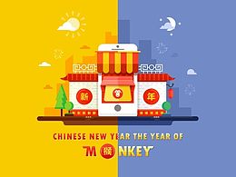 图标