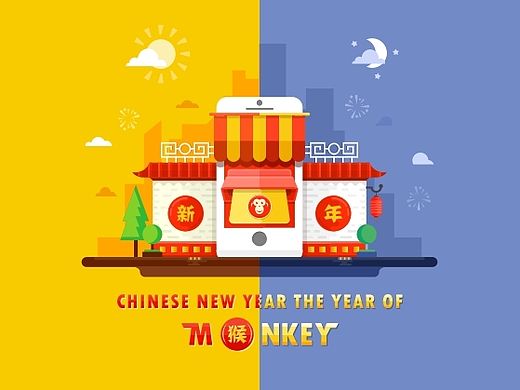 SA9527-CHINESE NEW YEAR THE YEAR OF MONKEY