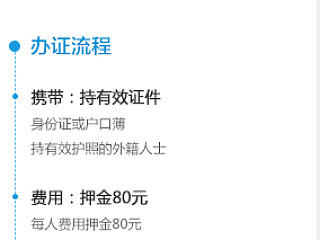 排版时间距与对齐方式需要严谨