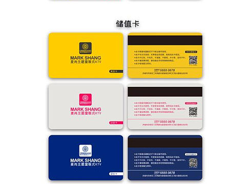 会员卡，优惠券，海报等