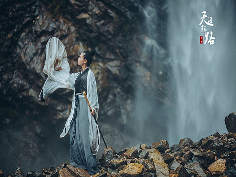 天涯陌路
