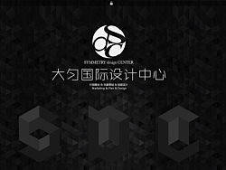 一個(gè)建筑公司的IPAD&nbsp;APP