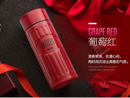 唯爱保温杯详情页第二版（个人主页-ZMTc0NDQ4ODA=） - 电商 - 站酷设计师一池萍碎man原创素材 - 站酷ZCOOL