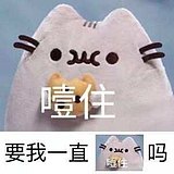 用戶頭像