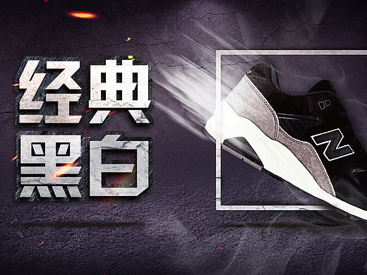 BANNER（個(gè)人主頁(yè)-ZMjA5NTE5NjQ=） - 海報(bào) - 站酷設(shè)計(jì)師hxh112233原創(chuàng)素材 - 站酷ZCOOL