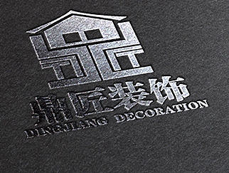 装饰公司logo（个人主页-ZMjE1NjY5MTI=） - Logo - 站酷设计师未为原创素材 - 站酷ZCOOL