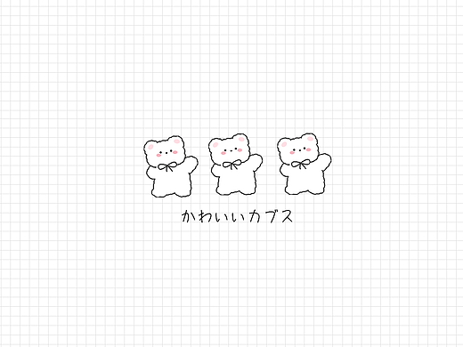 简单熊