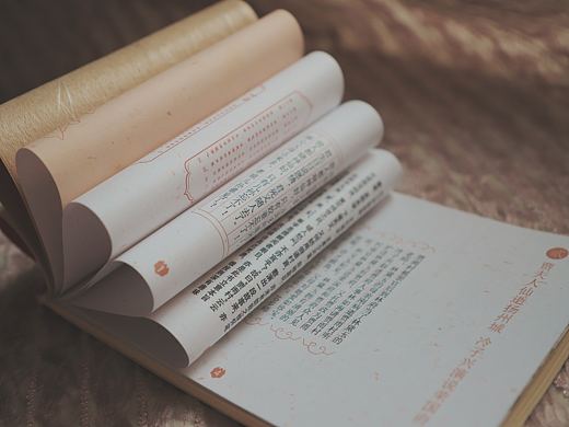 《红楼梦》书籍设计