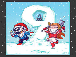 恋爱为9周年贺图！！