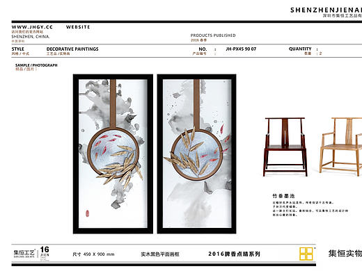 #实物画#软装饰品##装饰画##家居配套##室内装修#装饰#