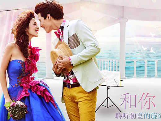 一些banner集合（個(gè)人主頁(yè)-ZMTg0NTQ1MDQ=） - 運(yùn)營(yíng)設(shè)計(jì) - 站酷設(shè)計(jì)師幼妤原創(chuàng)素材 - 站酷ZCOOL