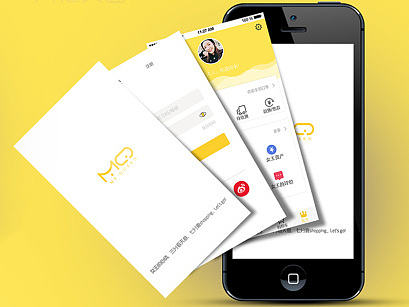 电商服装APP -my queen