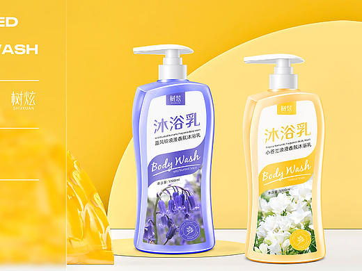 树炫 | 洗护系列&面膜包装设计