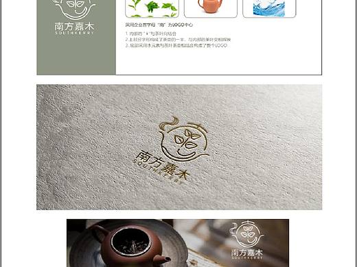小白成长记录（个人主页-ZMzE0ODI2NzY=） - Logo - 站酷设计师OoO的设计原创素材 - 站酷ZCOOL