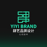 肆艺品牌的头像