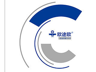商业画册