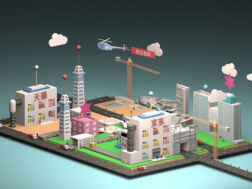快递工厂（个人主页-ZMTU3MjQ1MjQ=） - 图标 - 站酷设计师anchaozheng原创素材 - 站酷ZCOOL