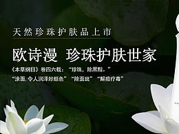 练习