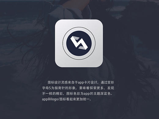 Share分享app界面设计（个人主页-ZMjExNTIxNTI=） - APP界面 - 站酷设计师喵呜菌原创素材 - 站酷ZCOOL