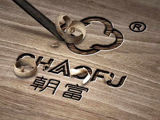 企业LOGO